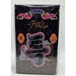 Stray Kids 5 Star Album Merch Gift Box Set including 155PCS Photocards, Stickers